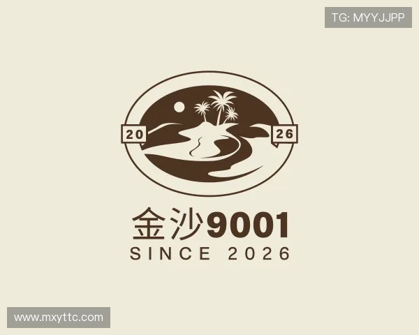 发现金沙9001